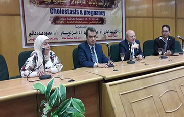 latest news image